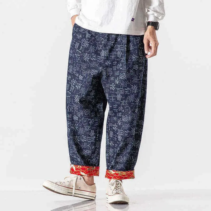 Sugimoto Pants
