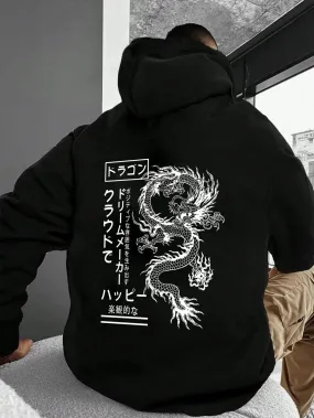 SXV  'japan dragon’ Printed Cool Aesthetic Sweatshirt Zipper Hoodie